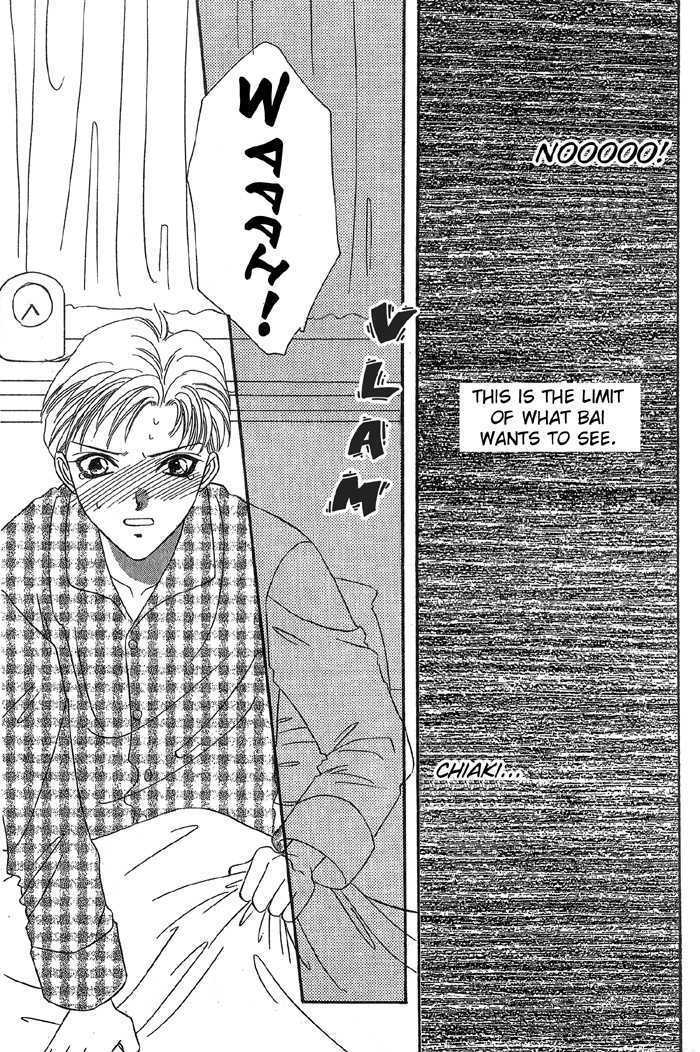 Daikirai! Chapter 3.1 page 8 - Chapter 3.1