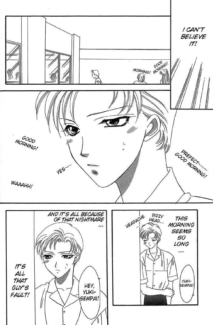 Daikirai! Chapter 3.1 page 9 - Chapter 3.1