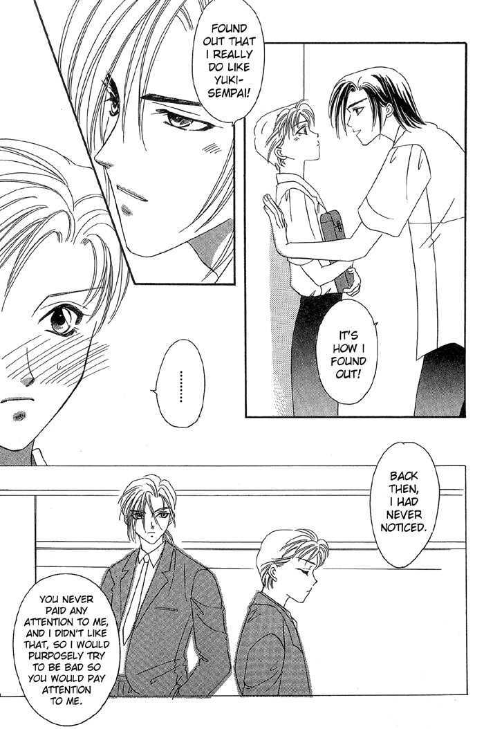 Daikirai! Chapter 3.2 page 10 - Chapter 3.2