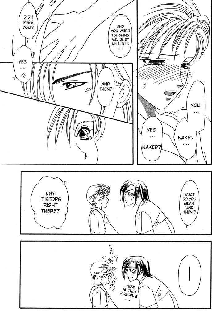 Daikirai! Chapter 3.2 page 14 - Chapter 3.2