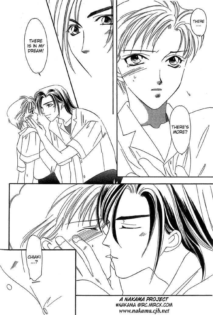 Daikirai! Chapter 3.2 page 15 - Chapter 3.2