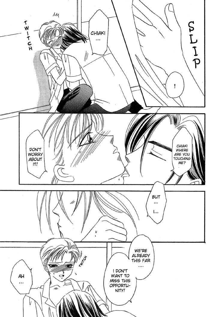 Daikirai! Chapter 3.2 page 16 - Chapter 3.2
