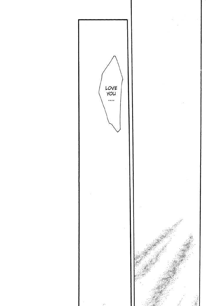 Daikirai! Chapter 3.2 page 18 - Chapter 3.2