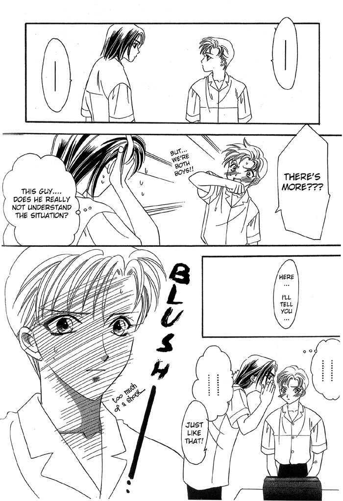 Daikirai! Chapter 3.2 page 21 - Chapter 3.2