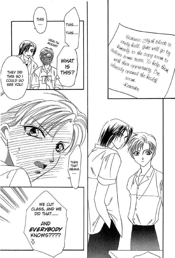 Daikirai! Chapter 3.2 page 24 - Chapter 3.2