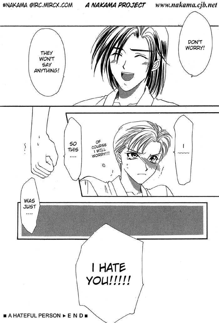 Daikirai! Chapter 3.2 page 25 - Chapter 3.2