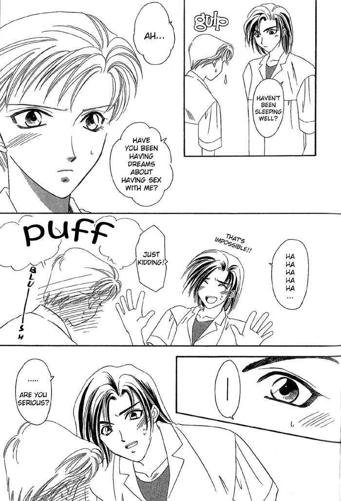 Daikirai! Chapter 3.2 page 6 - Chapter 3.2