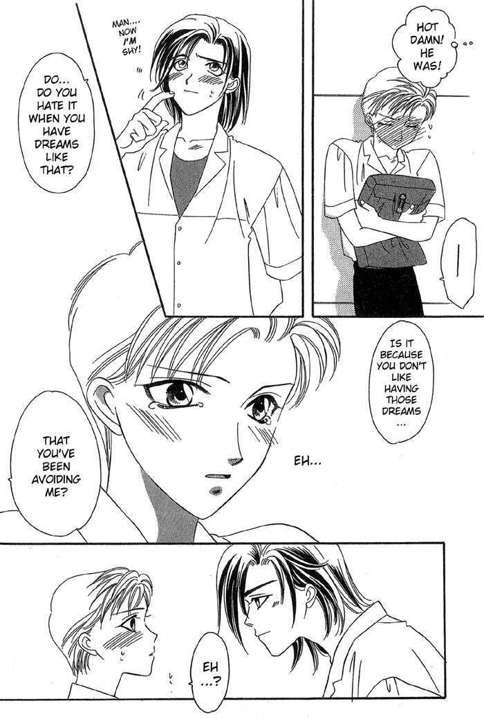 Daikirai! Chapter 3.2 page 7 - Chapter 3.2