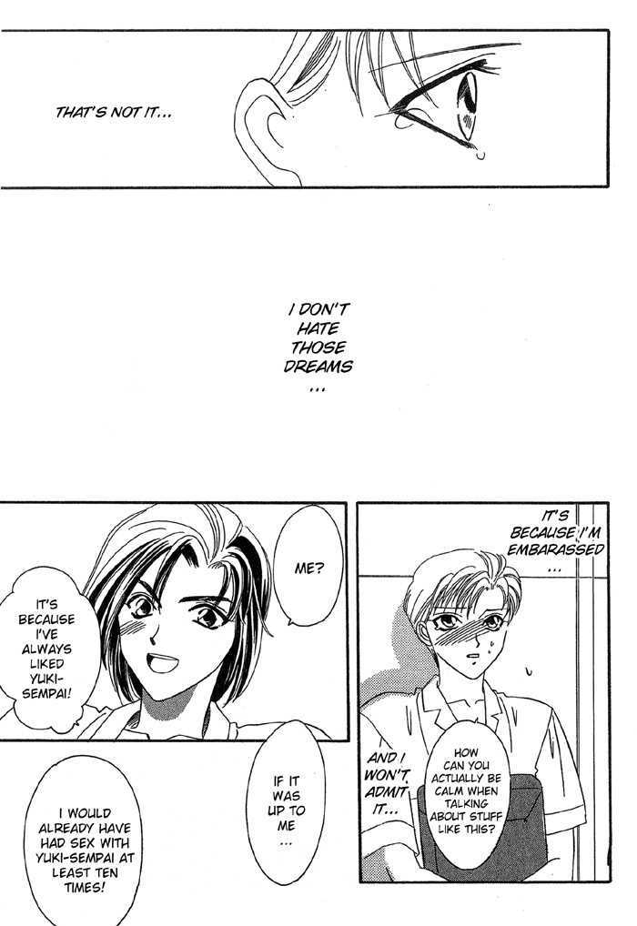 Daikirai! Chapter 3.2 page 8 - Chapter 3.2