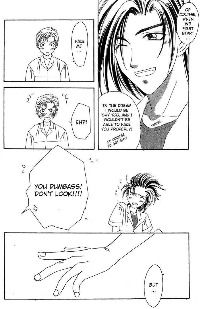 Daikirai! Chapter 3.2 page 9 - Chapter 3.2