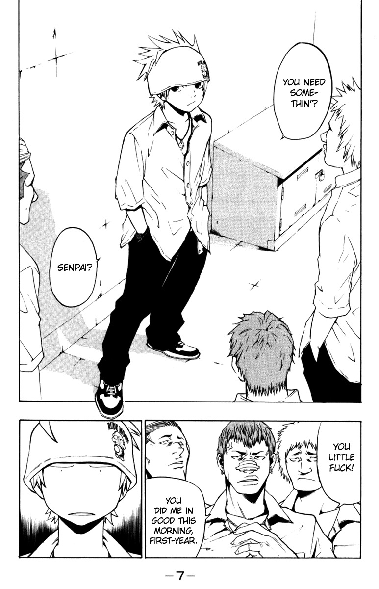 Daikusei Kuuki Heishidan Chapter 0 page 10 - Chapter 0: Dark Skies
