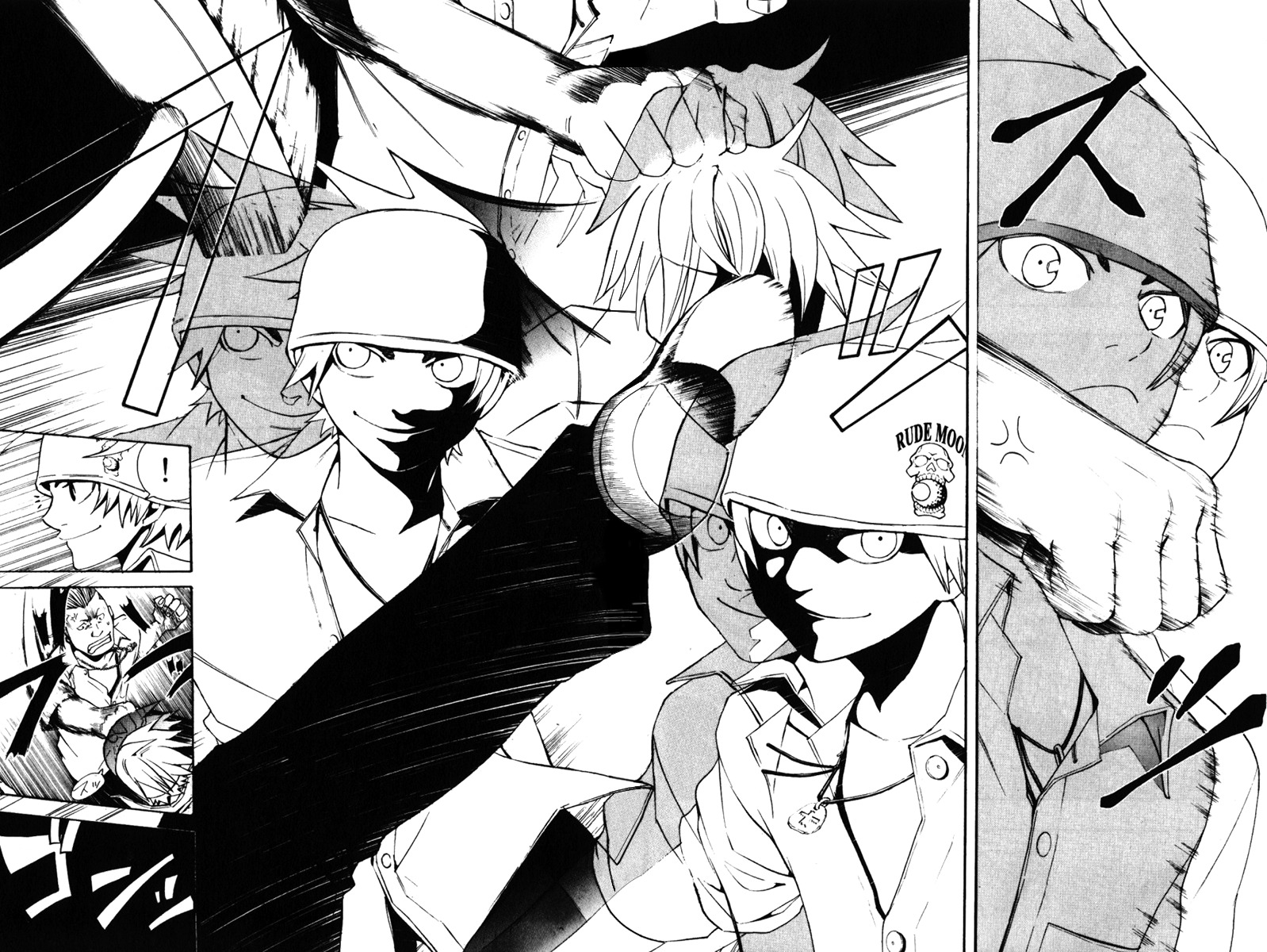 Daikusei Kuuki Heishidan Chapter 0 page 13 - Chapter 0: Dark Skies