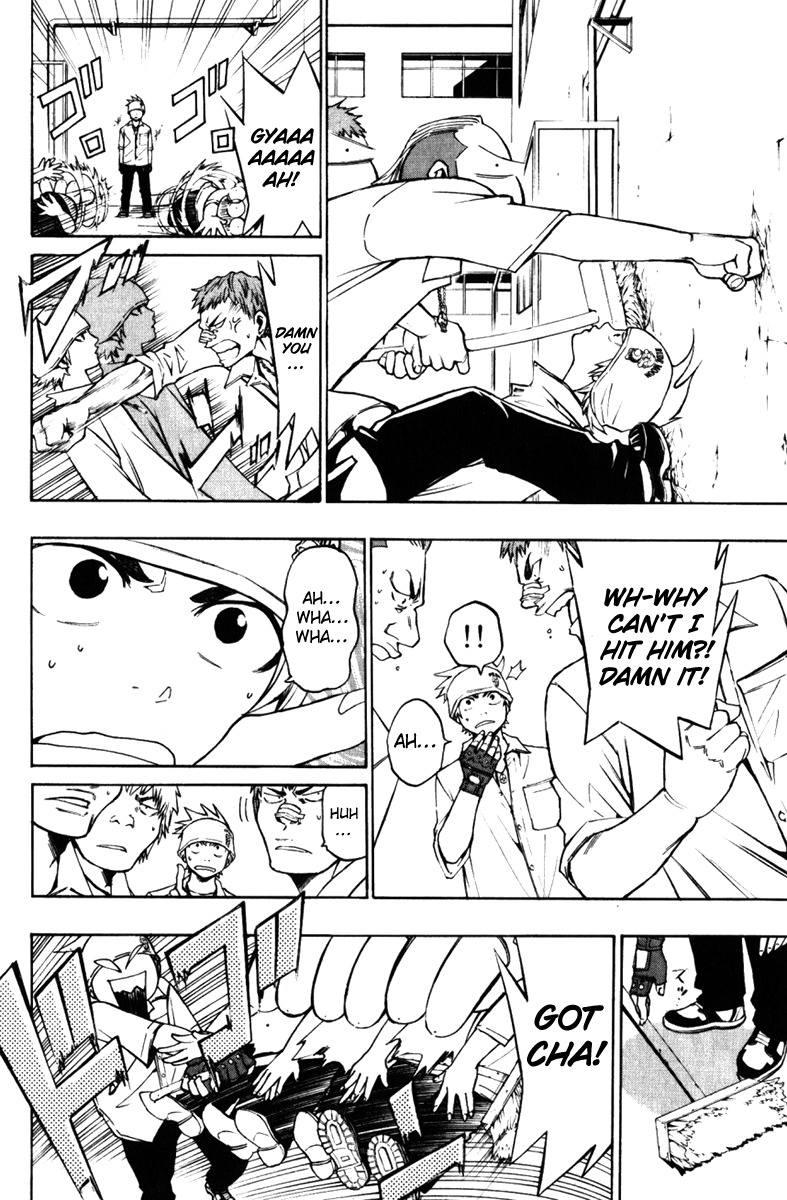 Daikusei Kuuki Heishidan Chapter 0 page 14 - Chapter 0: Dark Skies