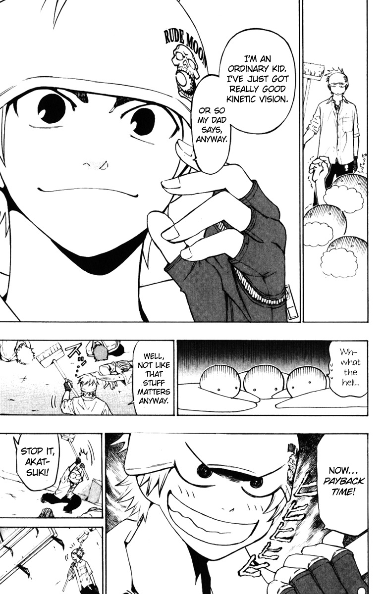 Daikusei Kuuki Heishidan Chapter 0 page 15 - Chapter 0: Dark Skies