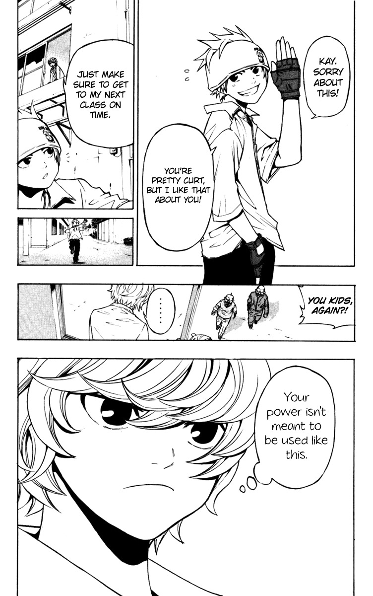 Daikusei Kuuki Heishidan Chapter 0 page 17 - Chapter 0: Dark Skies