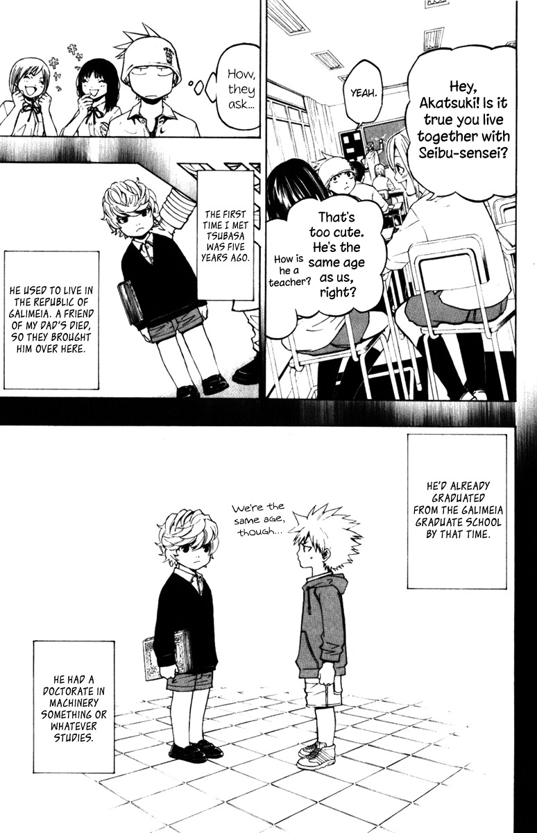Daikusei Kuuki Heishidan Chapter 0 page 19 - Chapter 0: Dark Skies