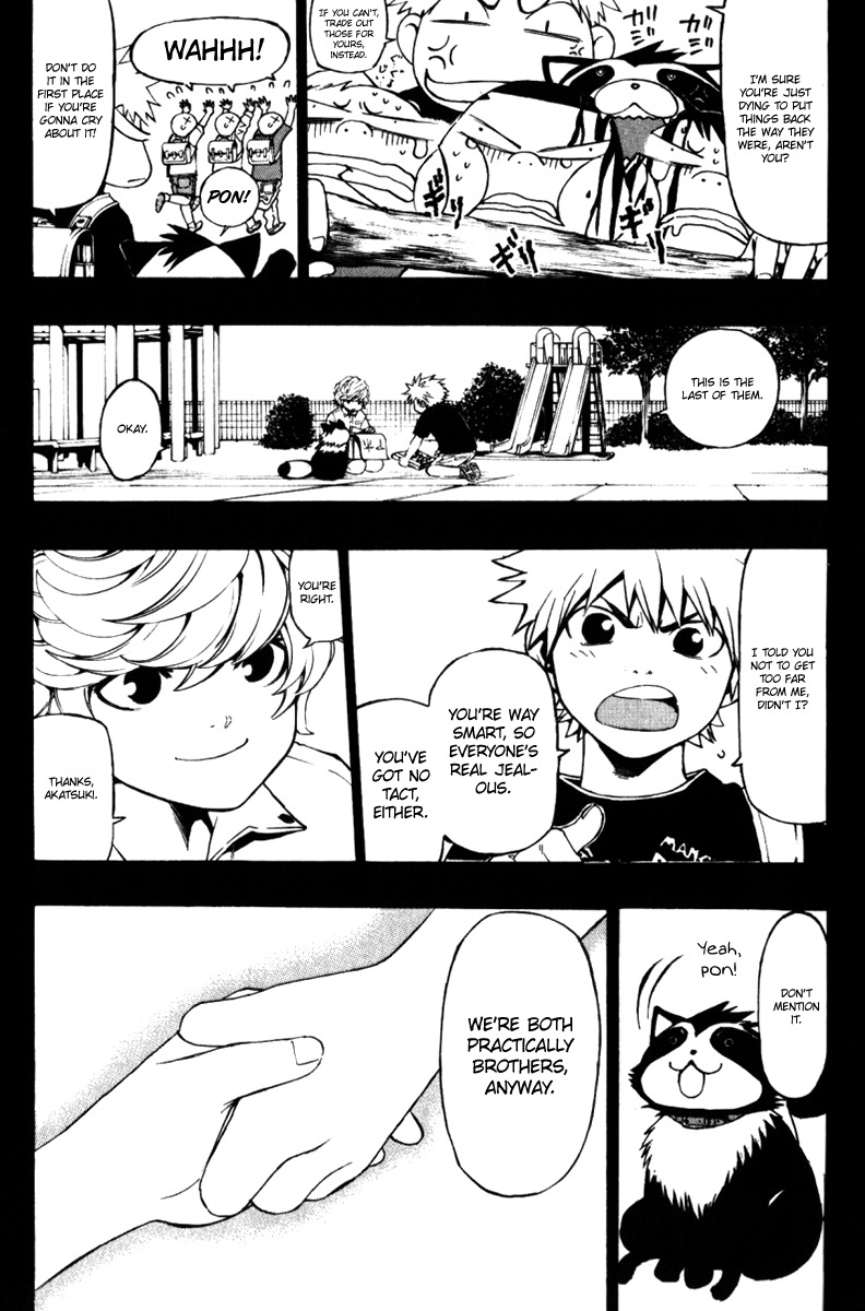 Daikusei Kuuki Heishidan Chapter 0 page 21 - Chapter 0: Dark Skies