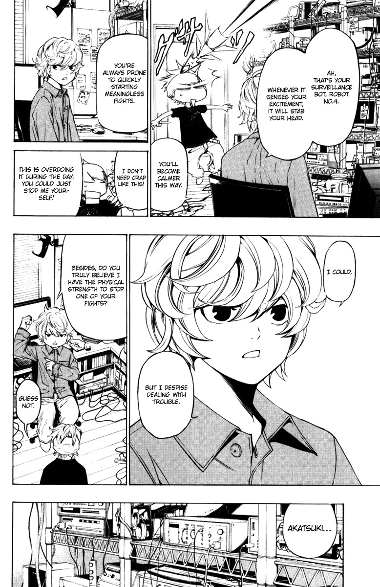 Daikusei Kuuki Heishidan Chapter 0 page 24 - Chapter 0: Dark Skies