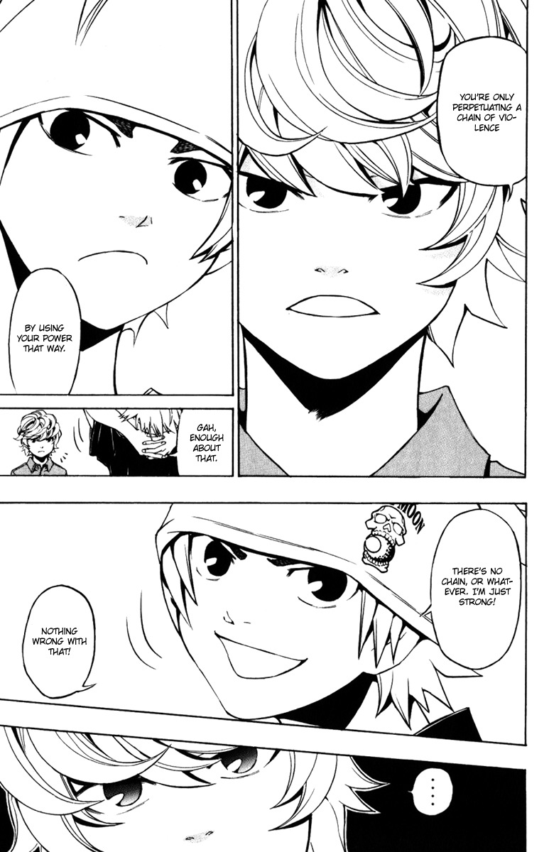Daikusei Kuuki Heishidan Chapter 0 page 25 - Chapter 0: Dark Skies