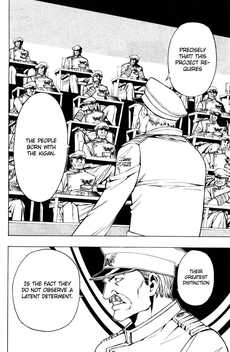 Daikusei Kuuki Heishidan Chapter 0 page 28 - Chapter 0: Dark Skies