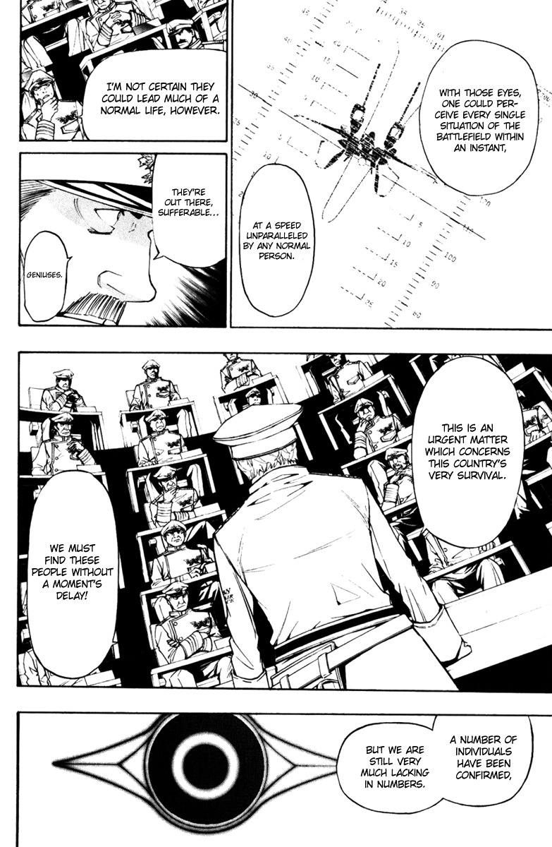 Daikusei Kuuki Heishidan Chapter 0 page 30 - Chapter 0: Dark Skies