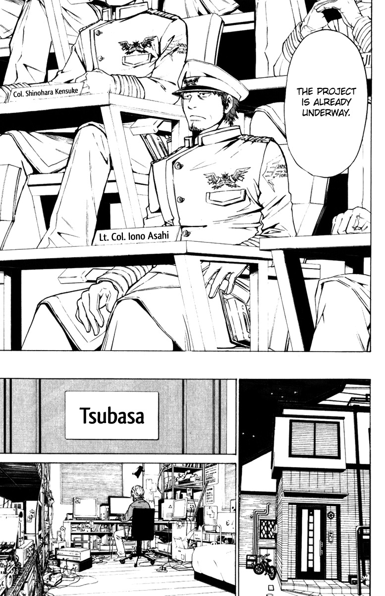 Daikusei Kuuki Heishidan Chapter 0 page 31 - Chapter 0: Dark Skies