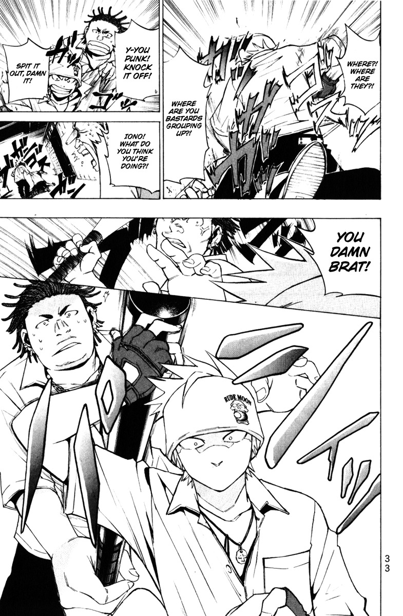 Daikusei Kuuki Heishidan Chapter 0 page 35 - Chapter 0: Dark Skies