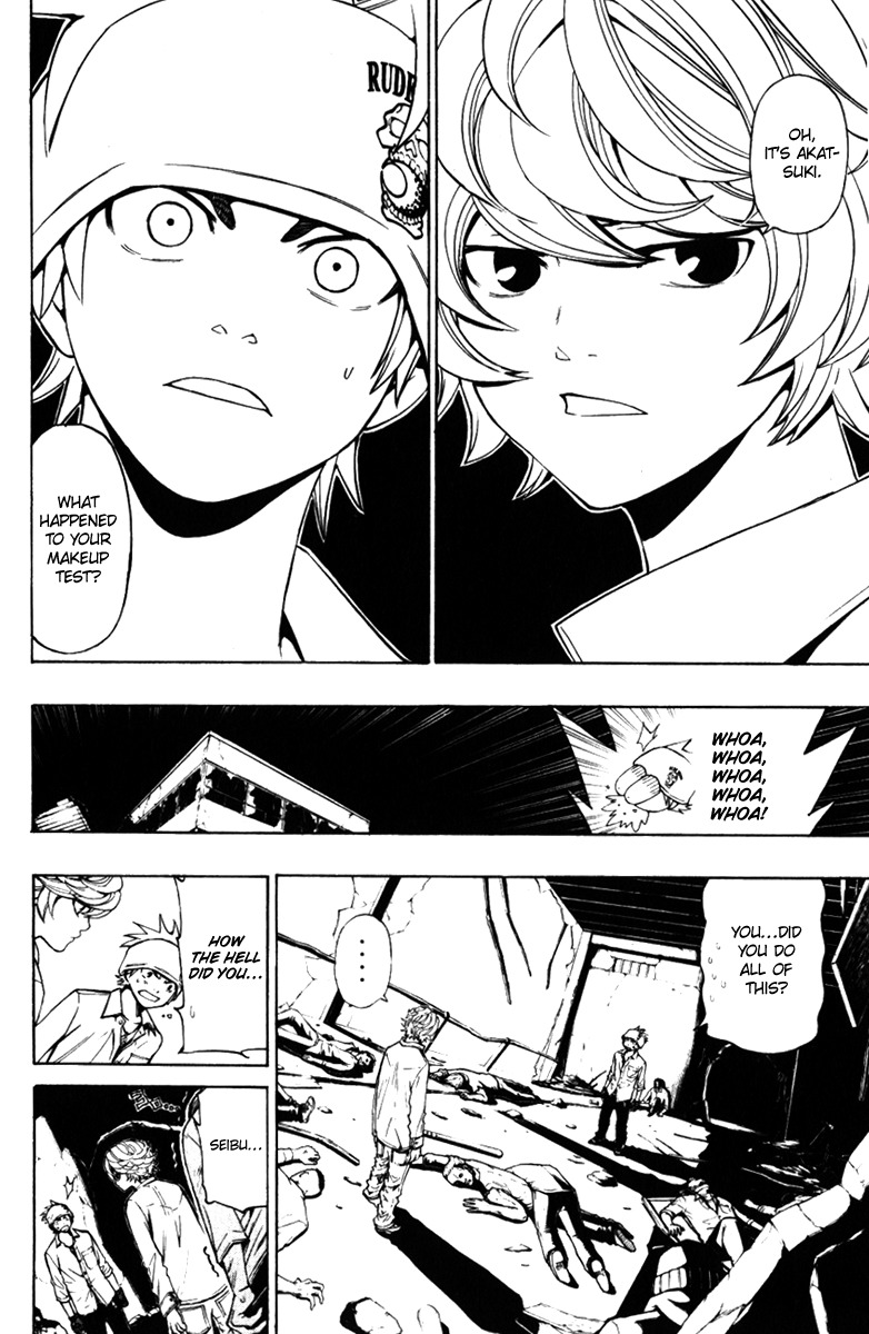 Daikusei Kuuki Heishidan Chapter 0 page 39 - Chapter 0: Dark Skies