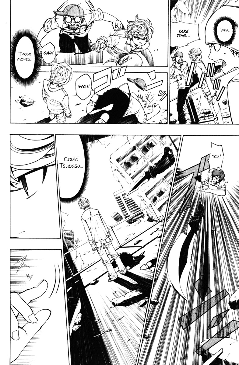 Daikusei Kuuki Heishidan Chapter 0 page 41 - Chapter 0: Dark Skies