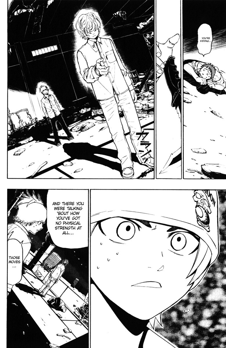 Daikusei Kuuki Heishidan Chapter 0 page 43 - Chapter 0: Dark Skies