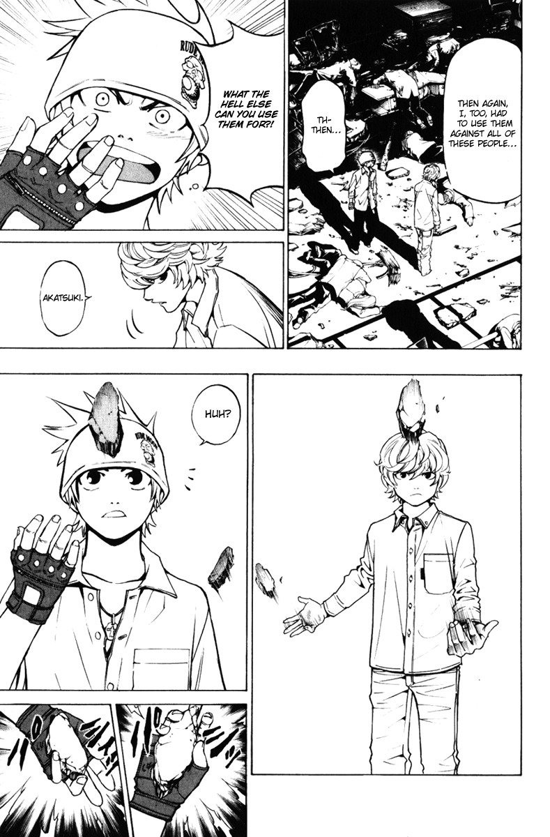 Daikusei Kuuki Heishidan Chapter 0 page 46 - Chapter 0: Dark Skies