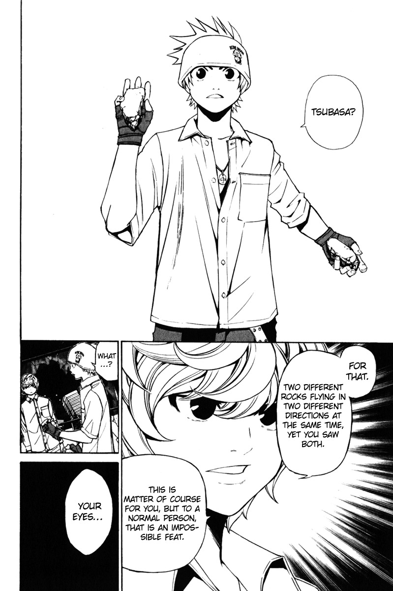 Daikusei Kuuki Heishidan Chapter 0 page 47 - Chapter 0: Dark Skies