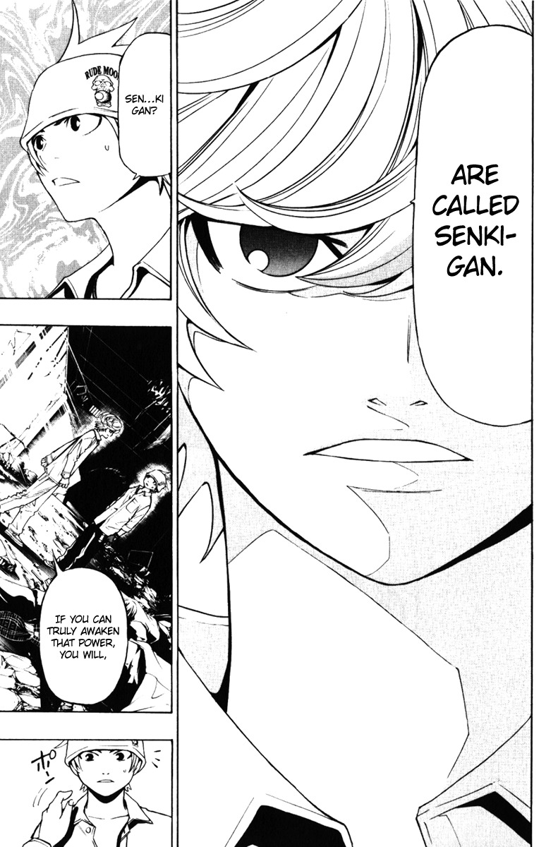 Daikusei Kuuki Heishidan Chapter 0 page 48 - Chapter 0: Dark Skies