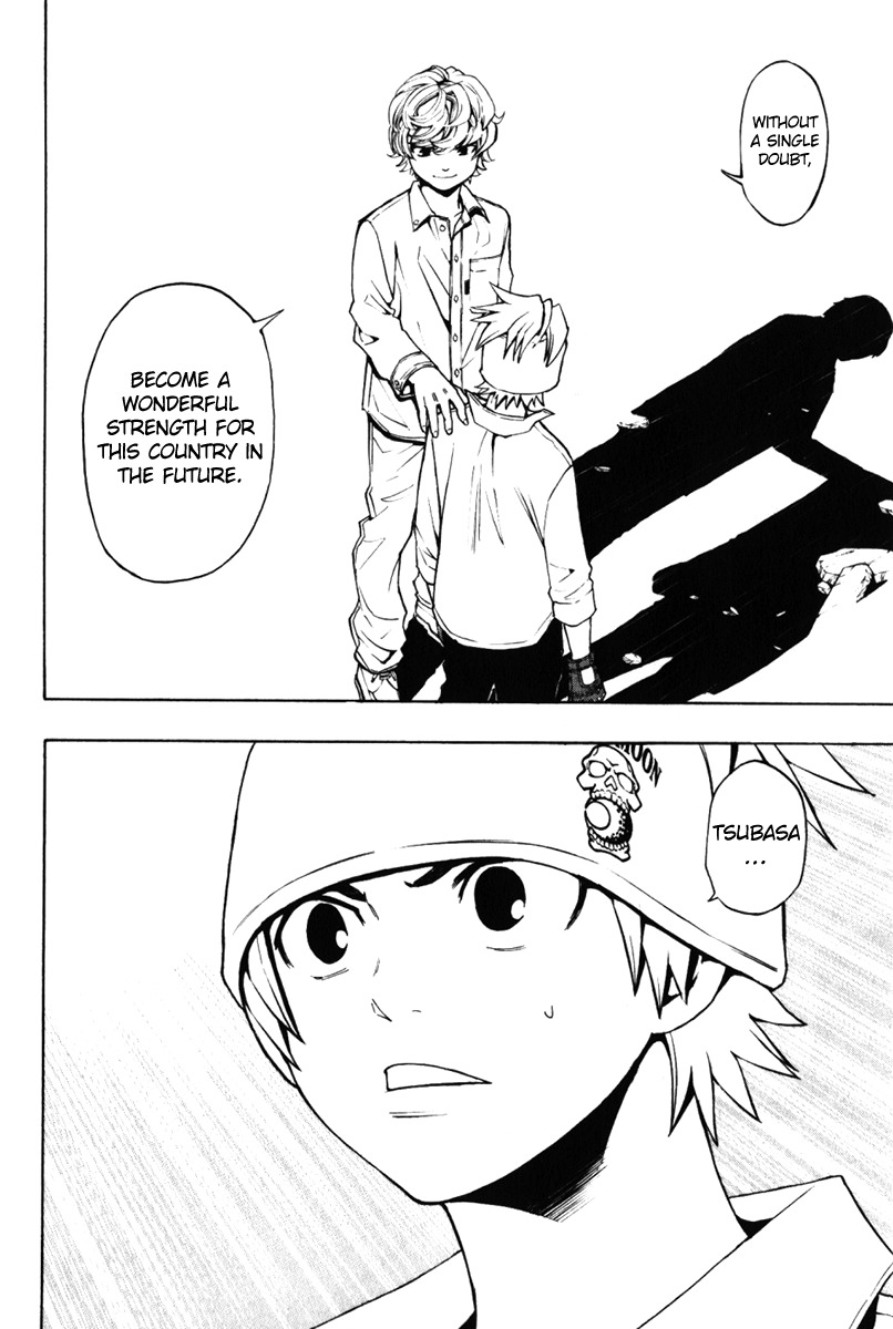 Daikusei Kuuki Heishidan Chapter 0 page 49 - Chapter 0: Dark Skies
