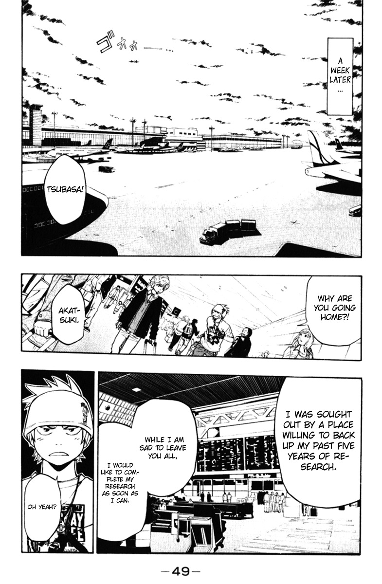Daikusei Kuuki Heishidan Chapter 0 page 50 - Chapter 0: Dark Skies