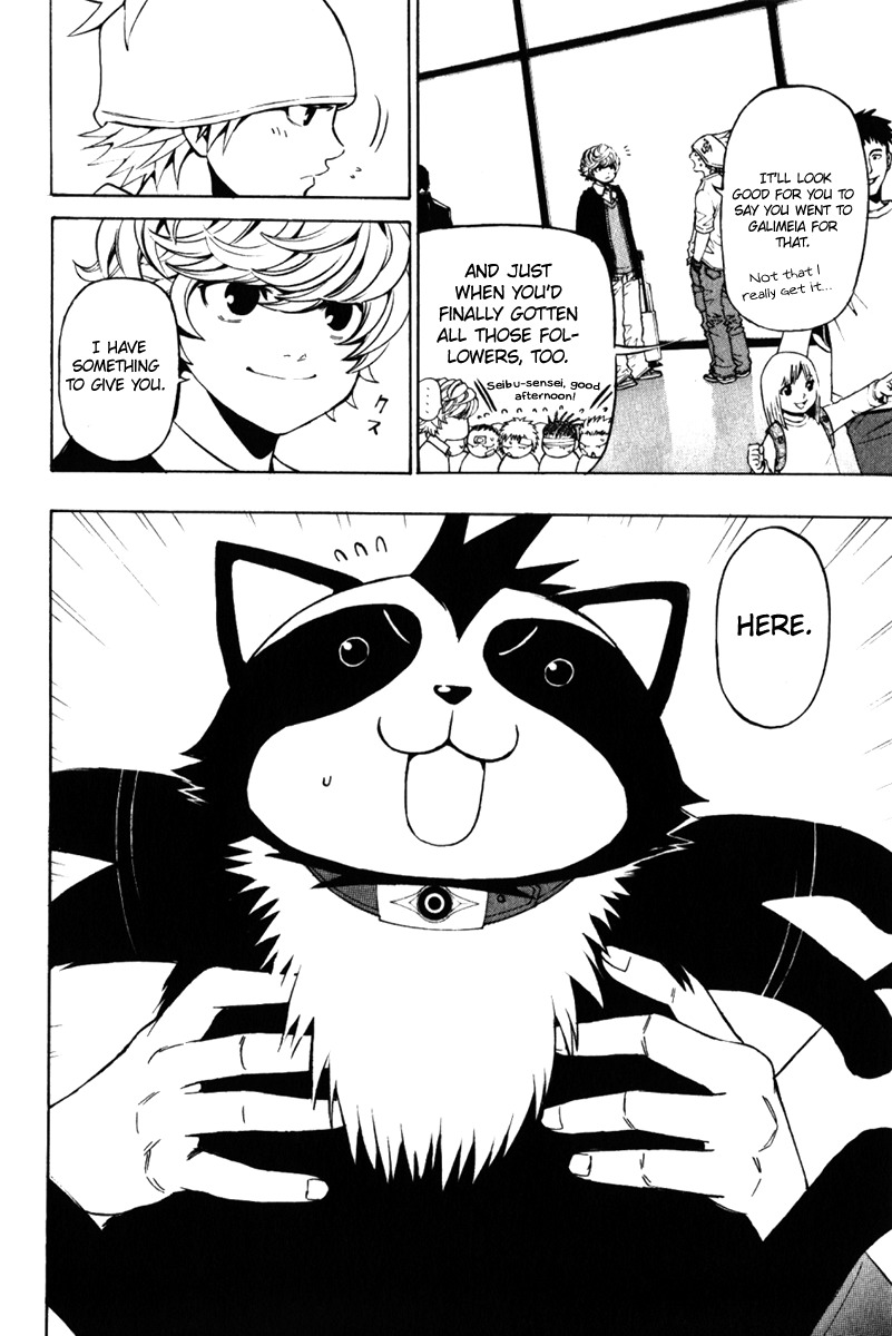 Daikusei Kuuki Heishidan Chapter 0 page 51 - Chapter 0: Dark Skies