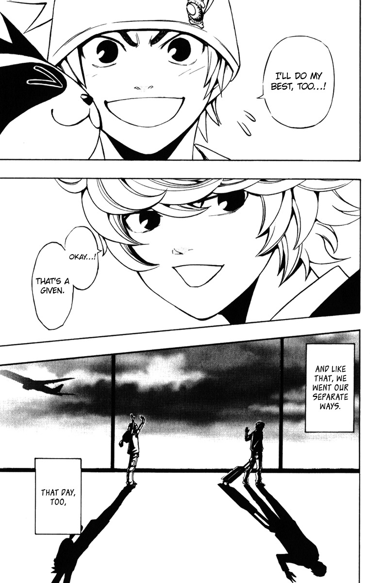 Daikusei Kuuki Heishidan Chapter 0 page 56 - Chapter 0: Dark Skies