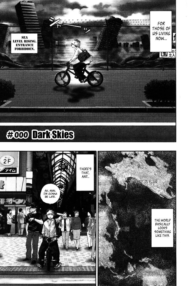 Daikusei Kuuki Heishidan Chapter 0 page 7 - Chapter 0: Dark Skies