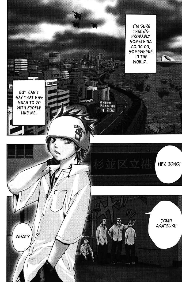 Daikusei Kuuki Heishidan Chapter 0 page 9 - Chapter 0: Dark Skies