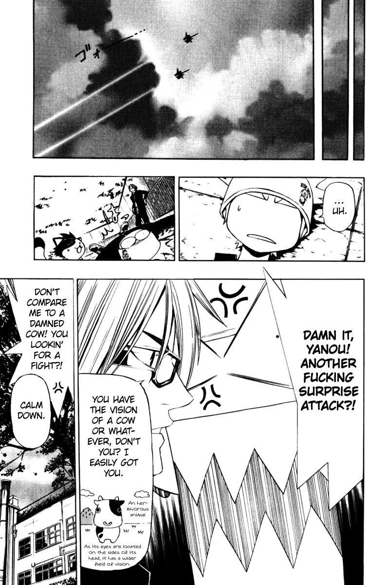 Daikusei Kuuki Heishidan Chapter 1 page 11 - Chapter 1: Then, There in the Clouds