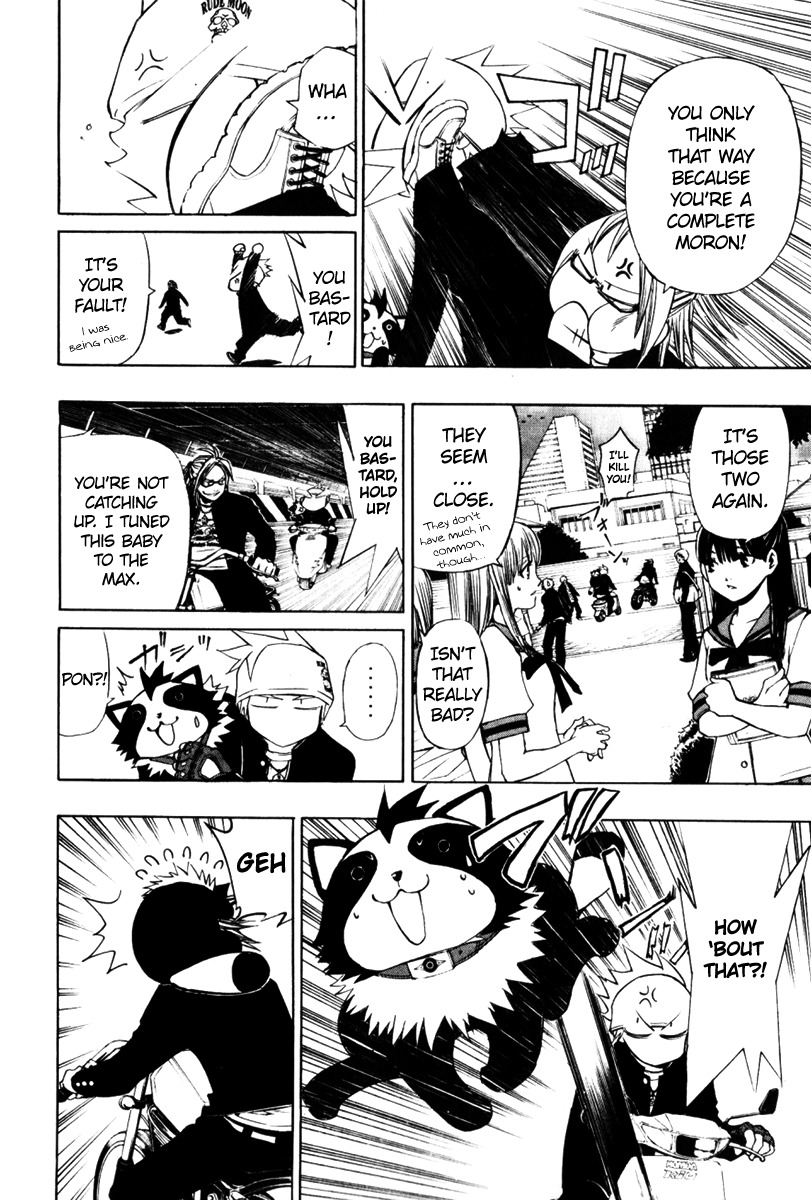 Daikusei Kuuki Heishidan Chapter 1 page 14 - Chapter 1: Then, There in the Clouds