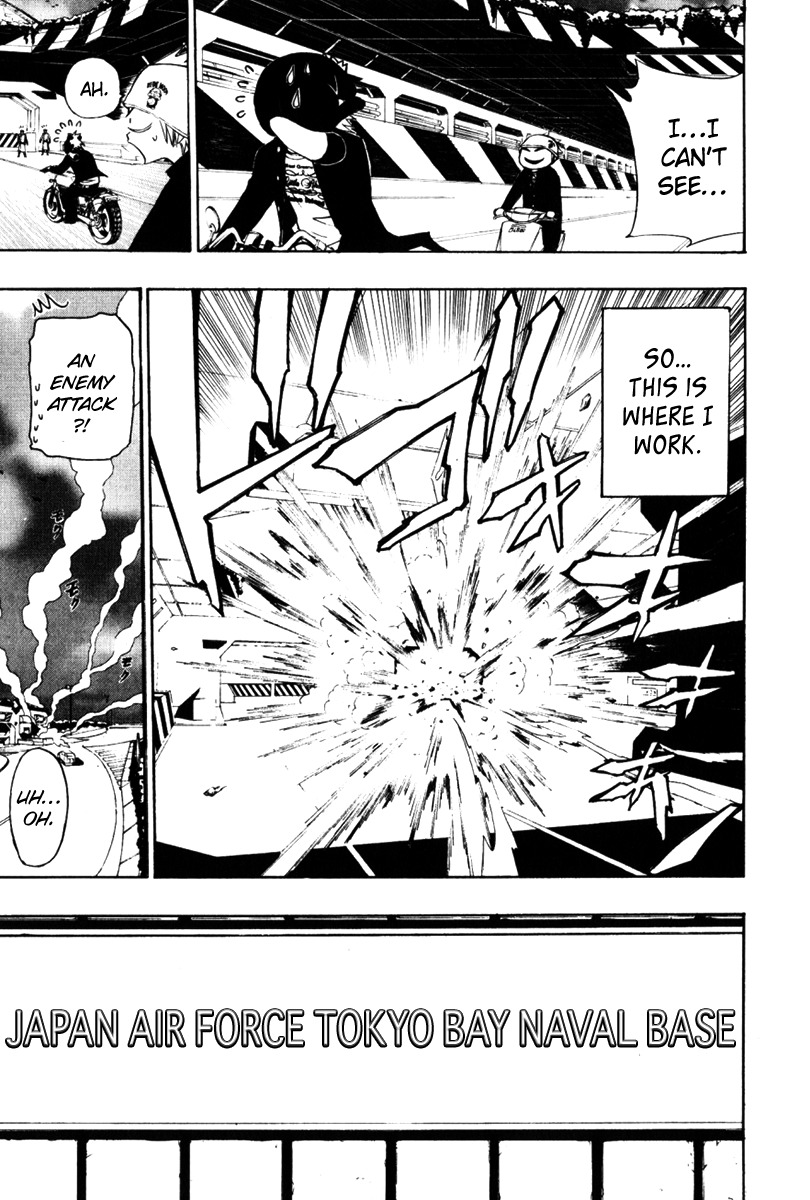 Daikusei Kuuki Heishidan Chapter 1 page 15 - Chapter 1: Then, There in the Clouds