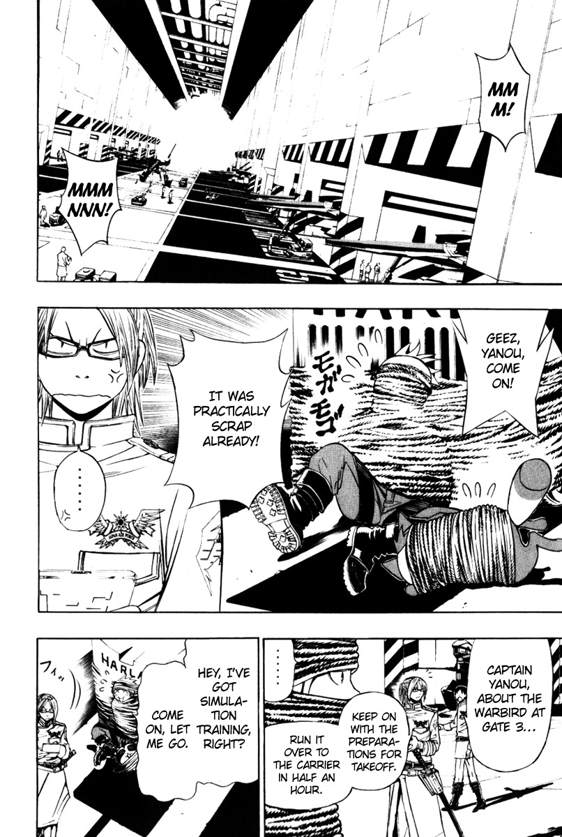 Daikusei Kuuki Heishidan Chapter 1 page 16 - Chapter 1: Then, There in the Clouds