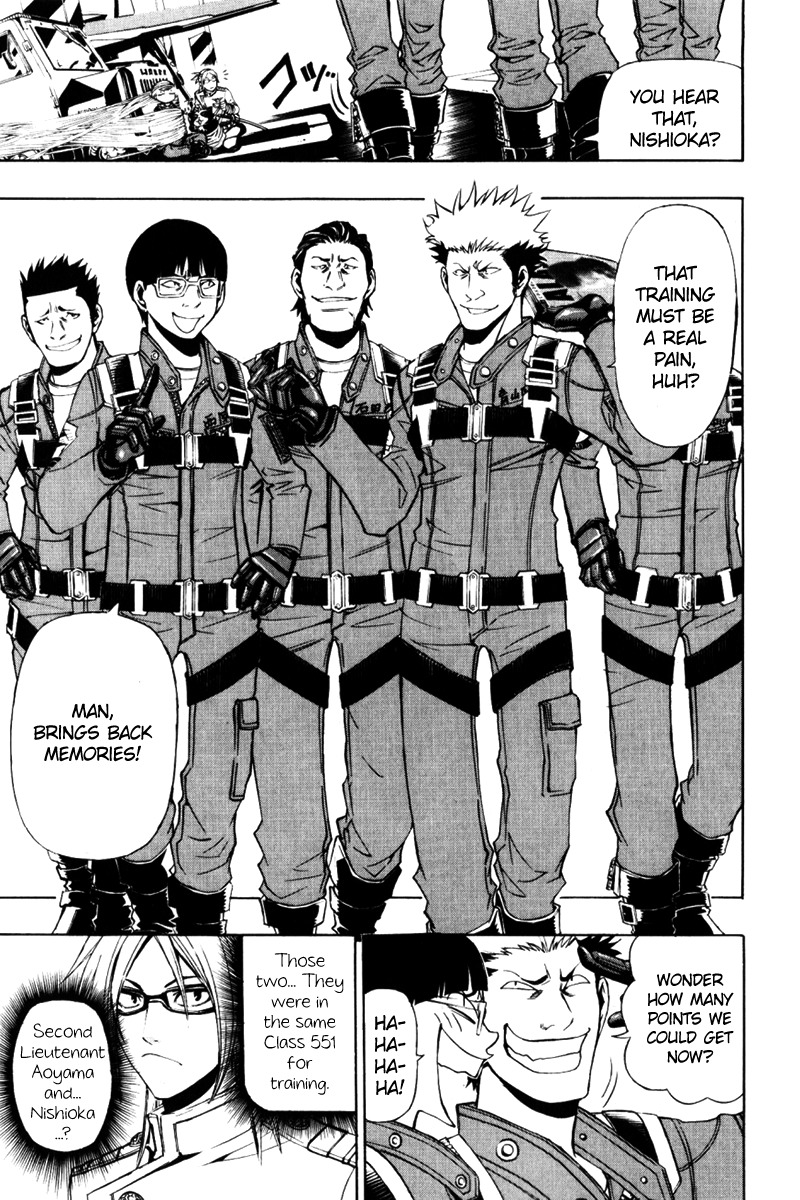 Daikusei Kuuki Heishidan Chapter 1 page 17 - Chapter 1: Then, There in the Clouds