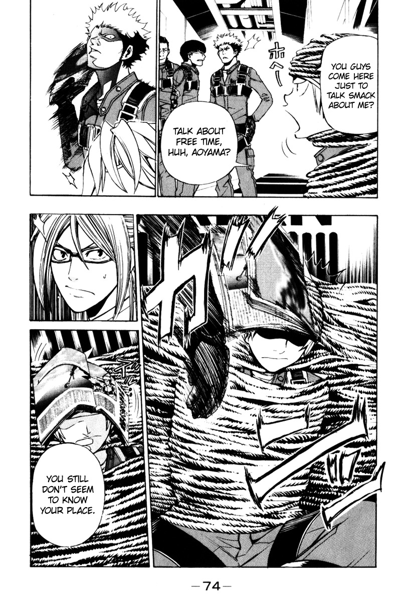Daikusei Kuuki Heishidan Chapter 1 page 18 - Chapter 1: Then, There in the Clouds