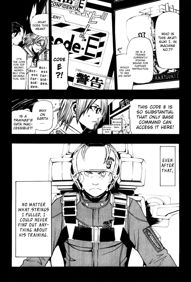 Daikusei Kuuki Heishidan Chapter 1 page 24 - Chapter 1: Then, There in the Clouds