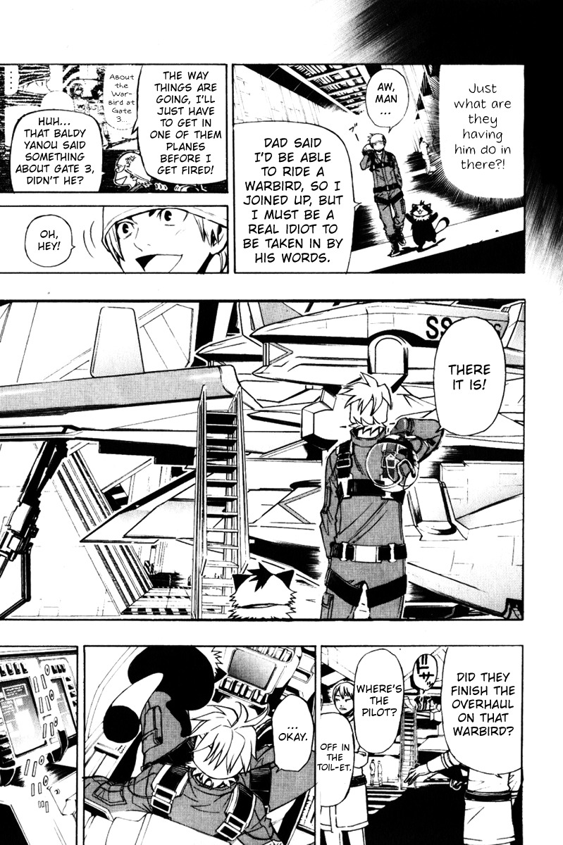 Daikusei Kuuki Heishidan Chapter 1 page 25 - Chapter 1: Then, There in the Clouds