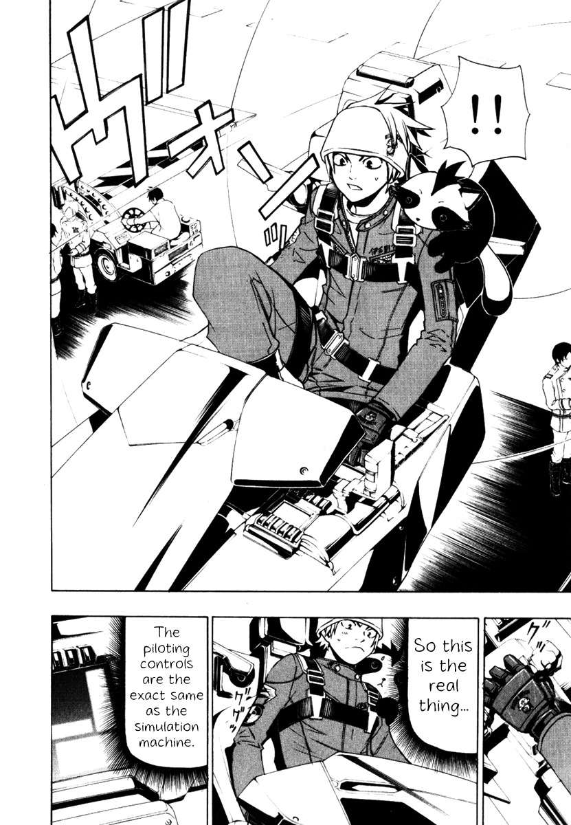 Daikusei Kuuki Heishidan Chapter 1 page 26 - Chapter 1: Then, There in the Clouds