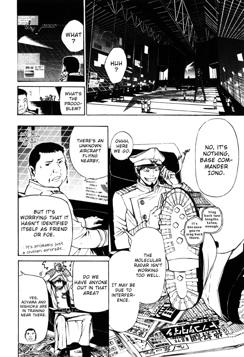 Daikusei Kuuki Heishidan Chapter 1 page 28 - Chapter 1: Then, There in the Clouds
