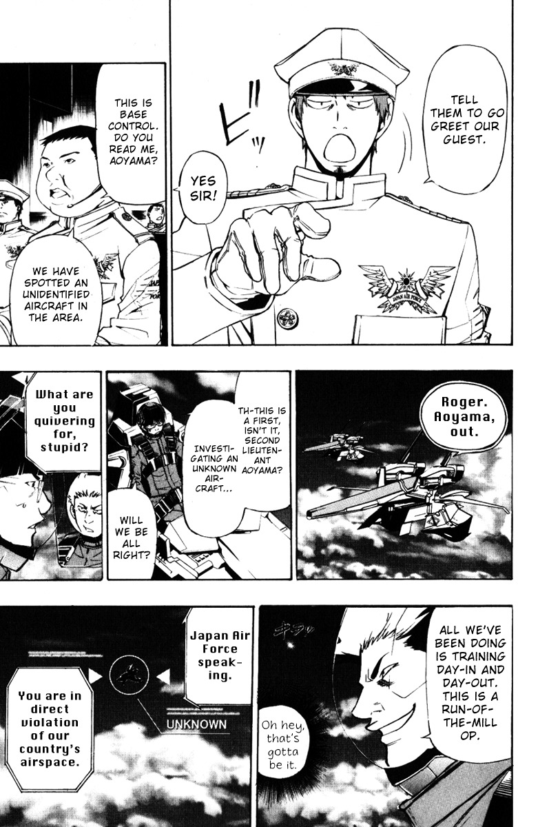 Daikusei Kuuki Heishidan Chapter 1 page 29 - Chapter 1: Then, There in the Clouds